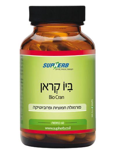 סופהרב ביו קראן / Bio Cran