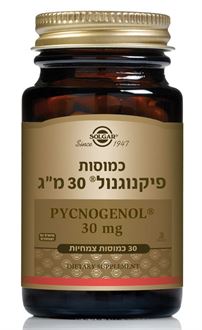 סולגאר פיקנוגנול / Pycnogenol 30 MG סופר מדיקה