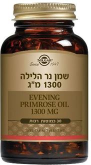 סולגאר שמן נר הלילה 30 כמוסות / Evening Primrose Oil 1300 MG סופר מדיקה