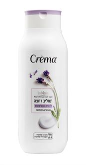 קרמה תחליב רחצה לבנדר ואקליפטוס 700 מ"ל / Crema סופר מדיקה