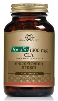 סולגאר טונלין / Tonalin CLA 1300 MG סופר מדיקה