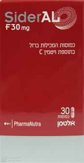 אלטמן סידרל F30 טבליות 30 סופר מדיקה