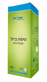 סופהרב טיפות ברזל 20 מ"ל סופר מדיקה